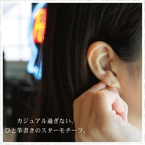 ピアス レディース K10 スター 星 ゴールドピアス : GOLDENRIVER