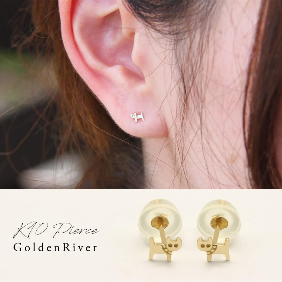 ピアス ゴールド pierce K10ゴールド ネコ ねこ 猫 キャット cat 