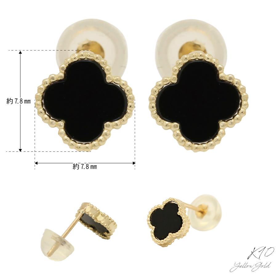 ピアス ゴールド pierce K10ゴールド オニキス フラワー 花 レディス 女性用 10金 10Kの画像