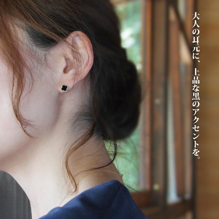 ピアス ゴールド pierce K10ゴールド オニキス フラワー 花 レディス 女性用 10金 10Kの画像