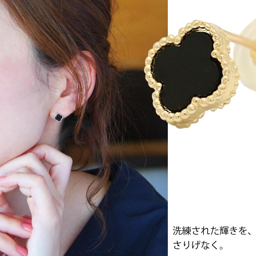 ピアス ゴールド pierce K10ゴールド オニキス フラワー 花 レディス 女性用 10金 10Kの画像