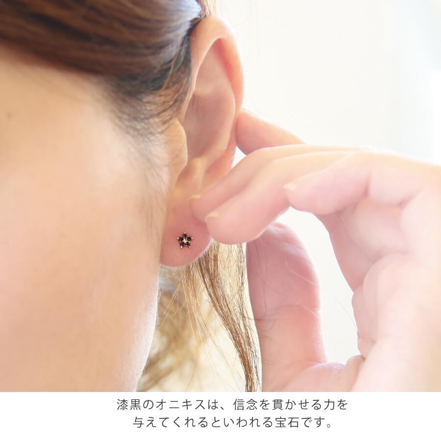 ピアス ゴールド pierce K10ゴールド フラワー 花  ブラックオニキス レディス 女性用 10金 10K イエローゴールド｜risacrystal｜04