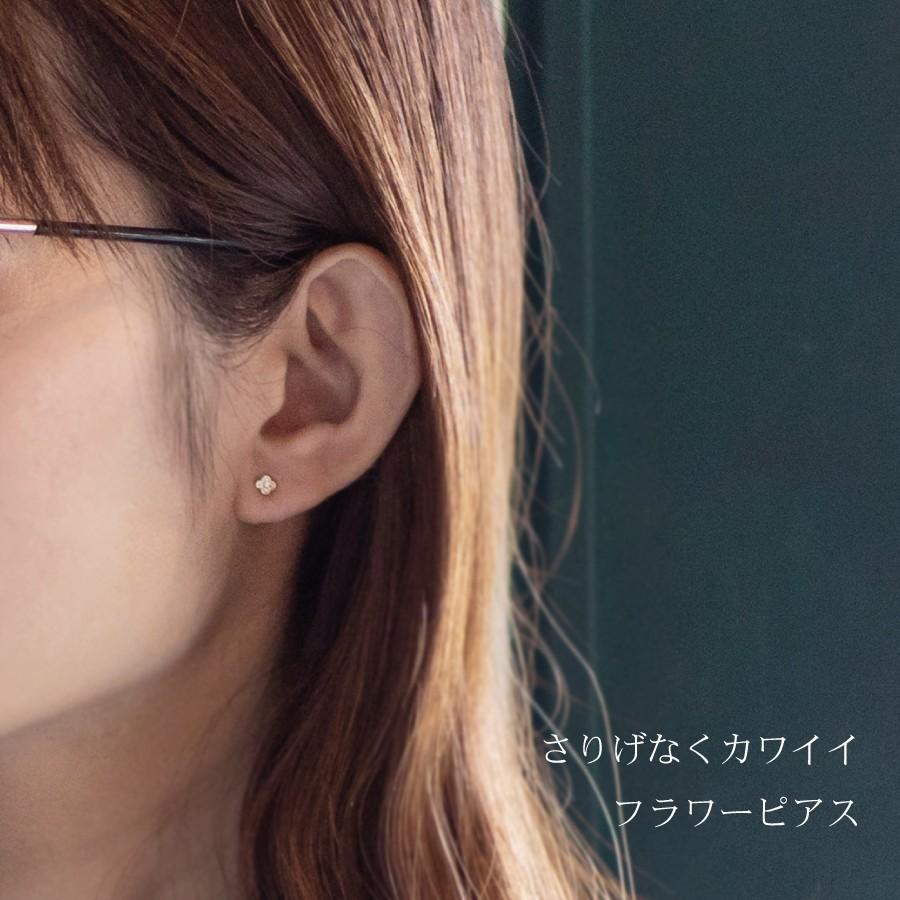 ピアス ゴールド pierce K10ゴールド 四つ葉 クローバー フラワー レディス 女性用 10金 10K イエローゴールド｜risacrystal｜05