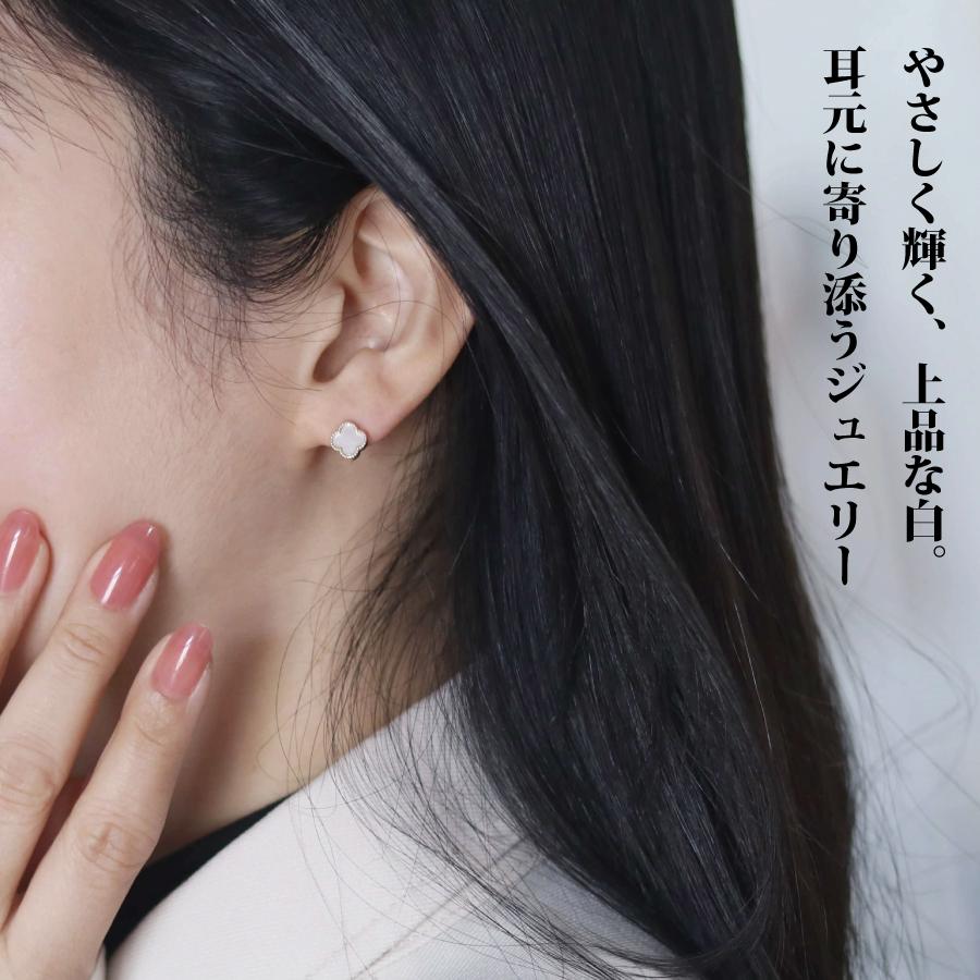 ピアス ゴールド pierce K10ゴールド シェル クローバー 四つ葉 フラワー 花 レディス 女性用 10金 10Kの画像