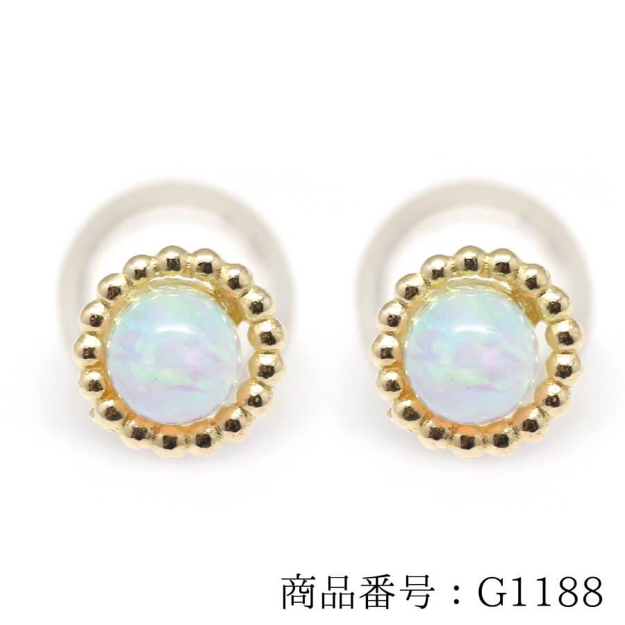 オパール ミル留め ピアス ゴールド 3mm 四つ爪 pierce K10ゴールド レディス 女性用 10金 10K｜risacrystal｜02