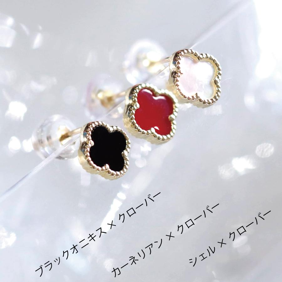ピアス ゴールド pierce K10ゴールド カーネリアン 赤 フラワー 花 レディス 女性用 10金 10Kの画像