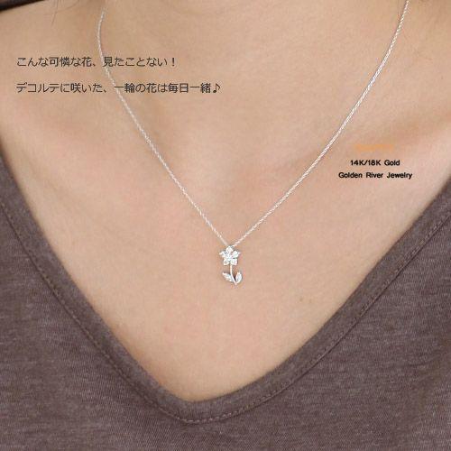 一輪の花 フラワーモチーフ ネックレス シルバー925 : GOLDENRIVER 