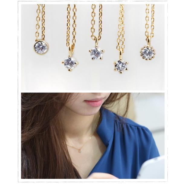 ネックレス レディース ダイヤモンドネックレス 0.1ct 一粒 14金 K14 
