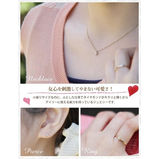 プチハート ラブリーハート 天然ダイヤモンド ネックレス K14イエロー 