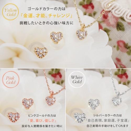 プチハート ラブリーハート 天然ダイヤモンド ネックレス K14イエロー 