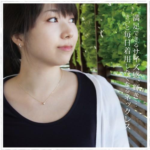0.2ct 一粒 ダイヤモンドネックレス K18ゴールドネックレス ふくりん 