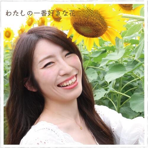 K18 18金 ネックレス レディス sunflower ひまわり 向日葵 ゴールド 