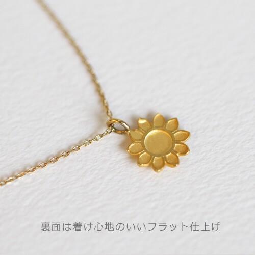 K18 18金 ネックレス レディス sunflower ひまわり 向日葵 ゴールド