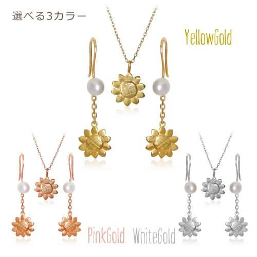 K18 18金 ネックレス レディス sunflower ひまわり 向日葵 ゴールド