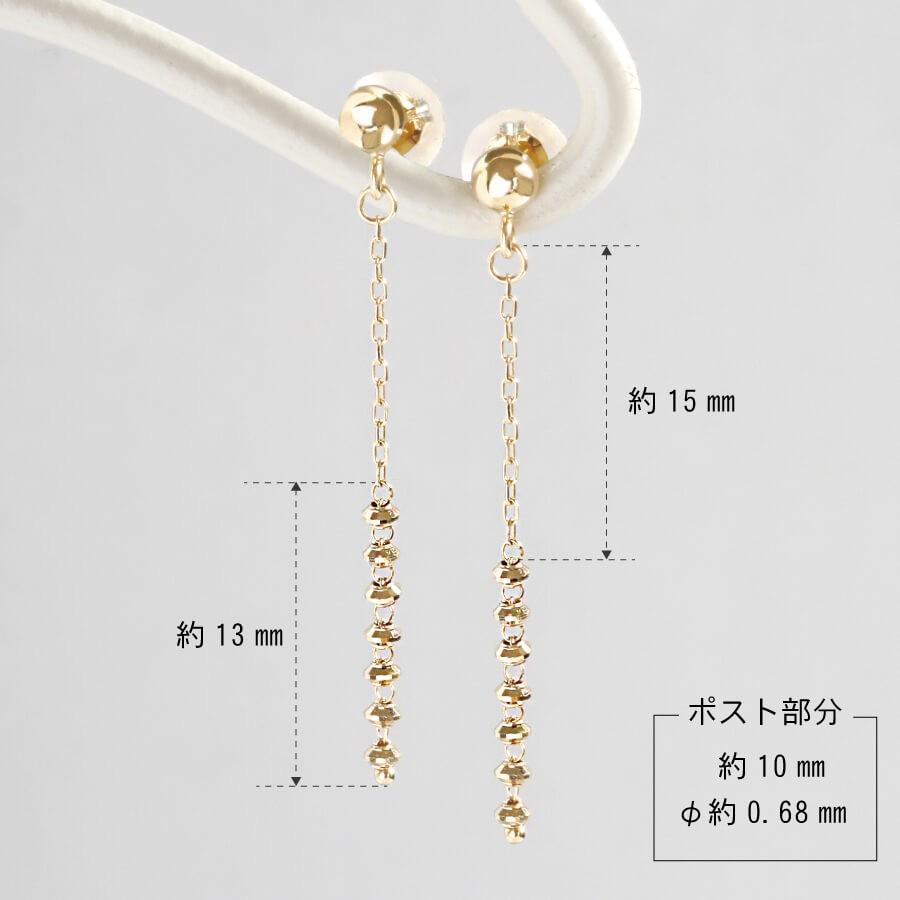 ピアス 18金 K18 ロング チェーンピアス ゴールド レディス イエローゴールドの画像