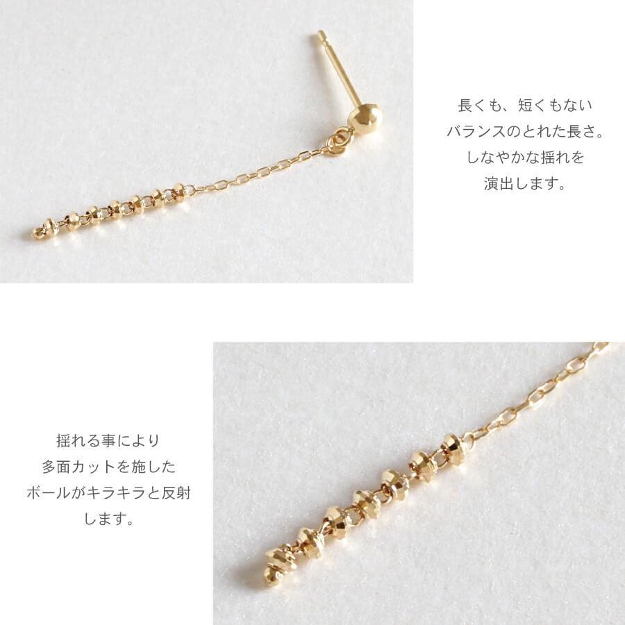 ピアス 18金 K18 ロング チェーンピアス ゴールド レディス イエローゴールドの画像