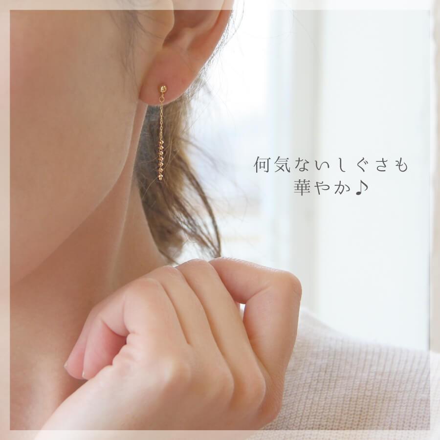 ピアス 18金 K18 ロング チェーンピアス ゴールド レディス イエローゴールドの画像