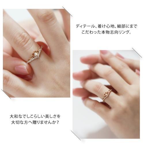 K18 指輪 プリンセス ティアラ ハート 王冠 18金ゴールドリング 重ね
