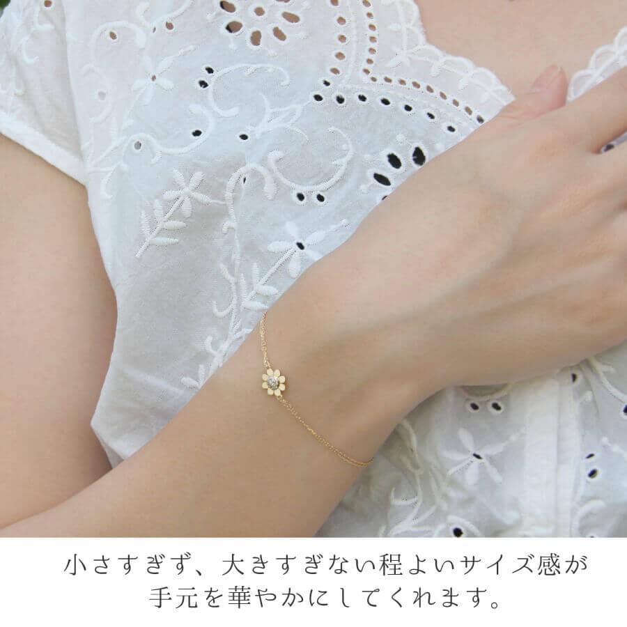 ひまわり 向日葵 ブレスレット sunflower 18金 K18 ゴールド 2連 ひまわり 向日葵 ブレスレット sunflower 18金 K18 ゴールド 2連