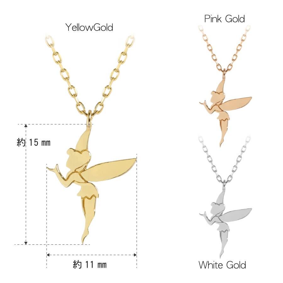 ネックレス レディース ゴールド 18金 K18ネックレス 幻の妖精