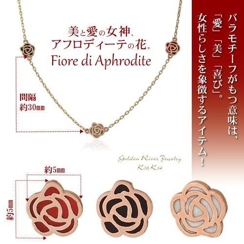 ローズ薔薇ネックレス 3カラーポップカラーセラミック K18ゴールドネックレス｜risacrystal｜03