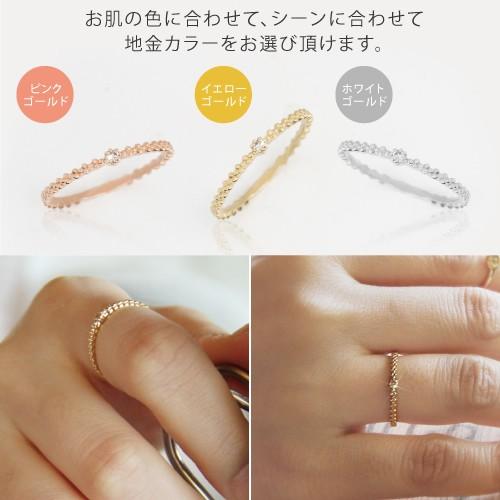 一粒ダイヤモンドリング 天然ダイヤ 指輪 18金 K18イエローゴールド