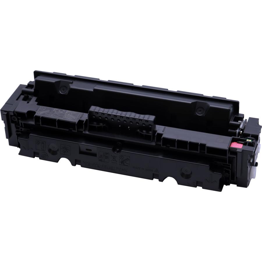 CANON　カートリッジ055H　M(即納商品）リサイクルトナー