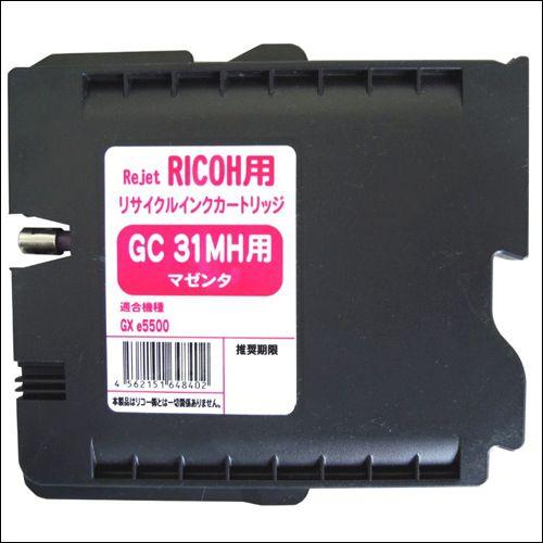 リコー（RICOH） GC31MH-RICOHマゼンタ : リサイクルトナーインクのTOA
