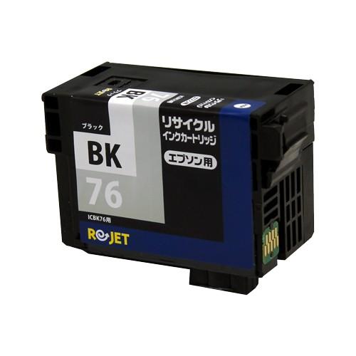 6*6様 EPSON ICBK76 Amazon.co.jp: エプソン 純正 インクカートリッジ 地球儀 ICBK76