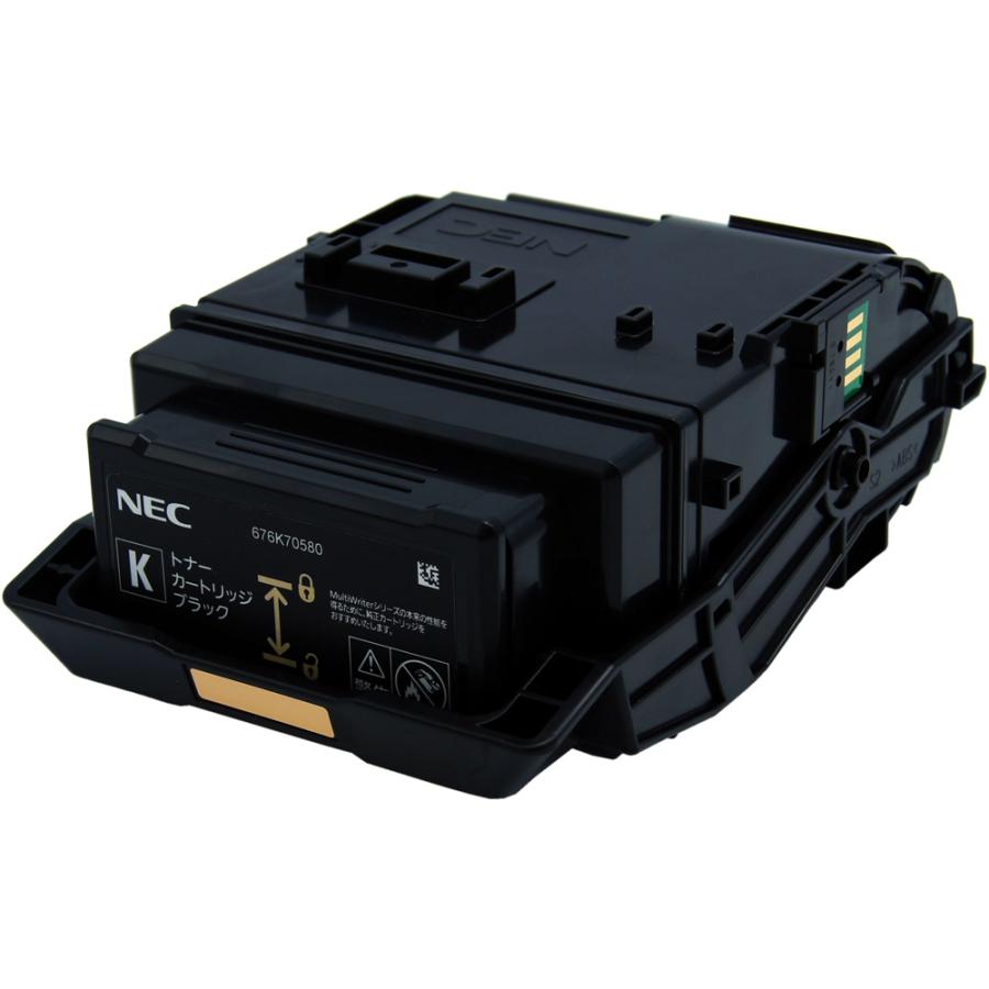 NEC トナーカートリッジ マゼンタ PR-L9010C-12 1個の使い方・評判