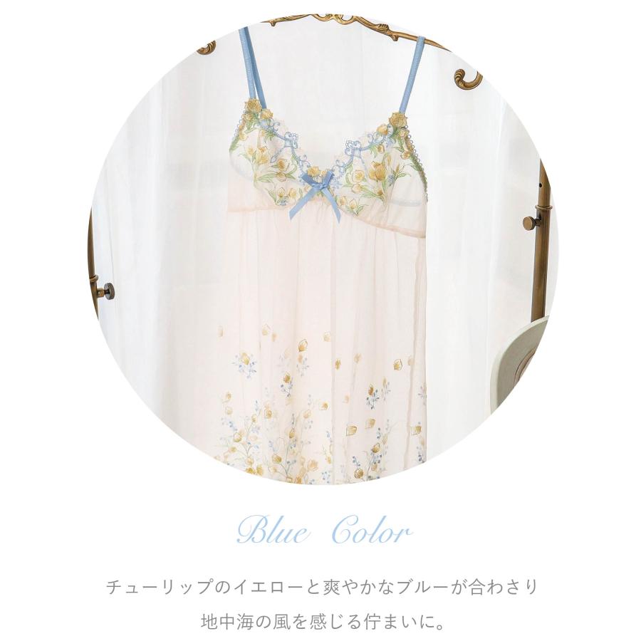 りさ出品 リサマリ レーヌ ジェシー ブラジャー BC 脇高ブラ Risa Magli Reine