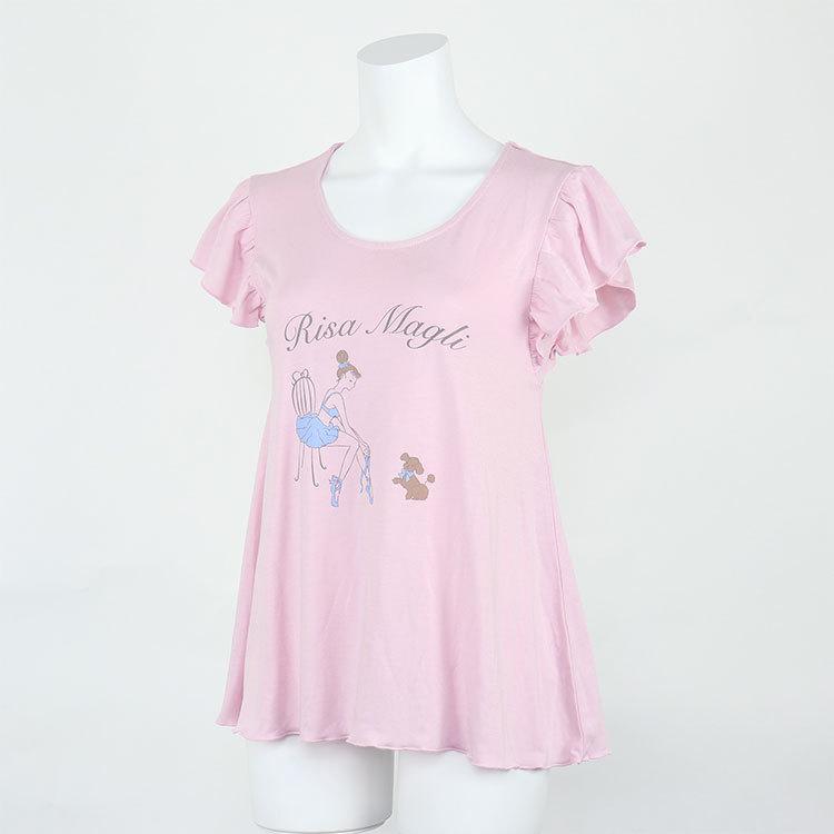 50 リサマリ トップス タップパンツ ポーチセット ライリー Risa Magli ルームウェア 上下 レディース 半袖 2101 228 返品交換不可 Risa Magli Paypayモール店 通販 Paypayモール