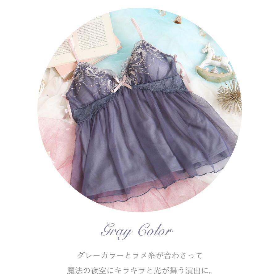 Risa Magli リサマリ カップ付きキャミソール ブラム Risamagli Risa Magli リサマリ カップ付きキャミソール ブラム Risamagli