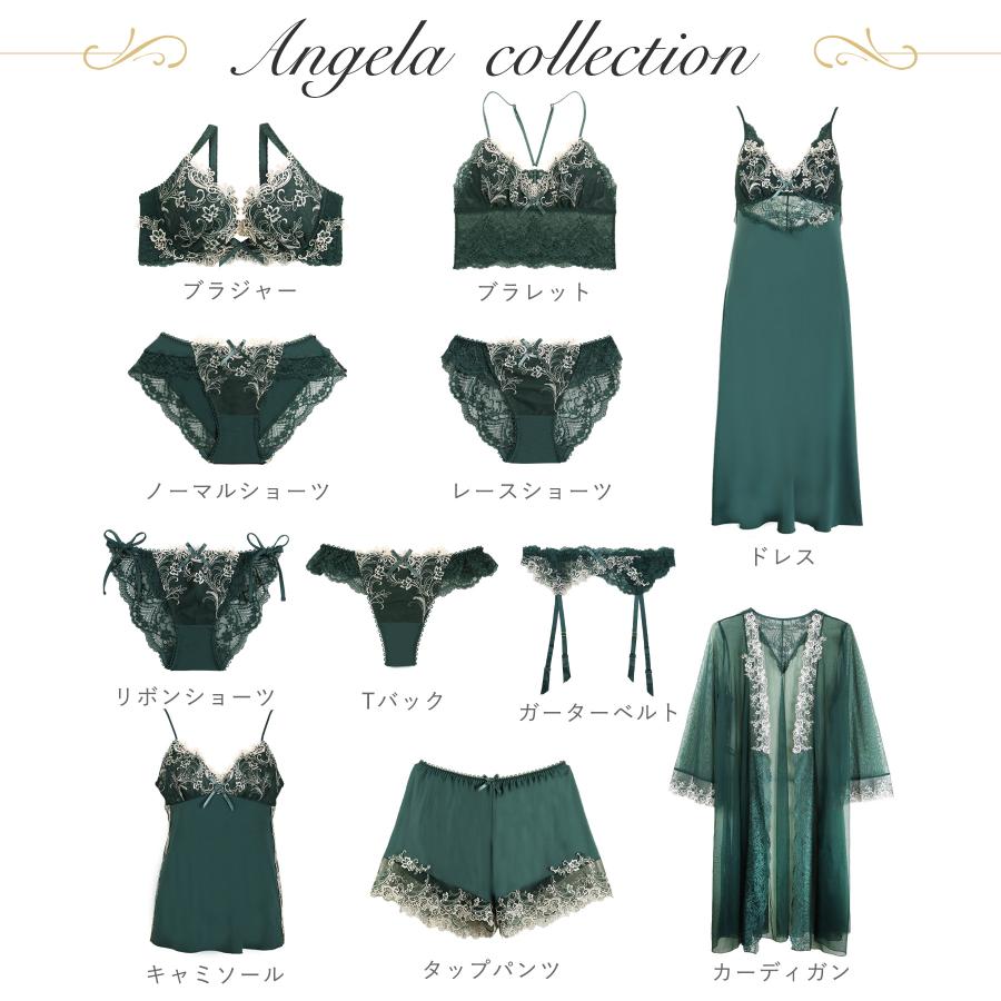 リサマリ リピネ キャミ&タップパンツ ピンク リサマリ リピネ キャミ&タップパンツ ピンク