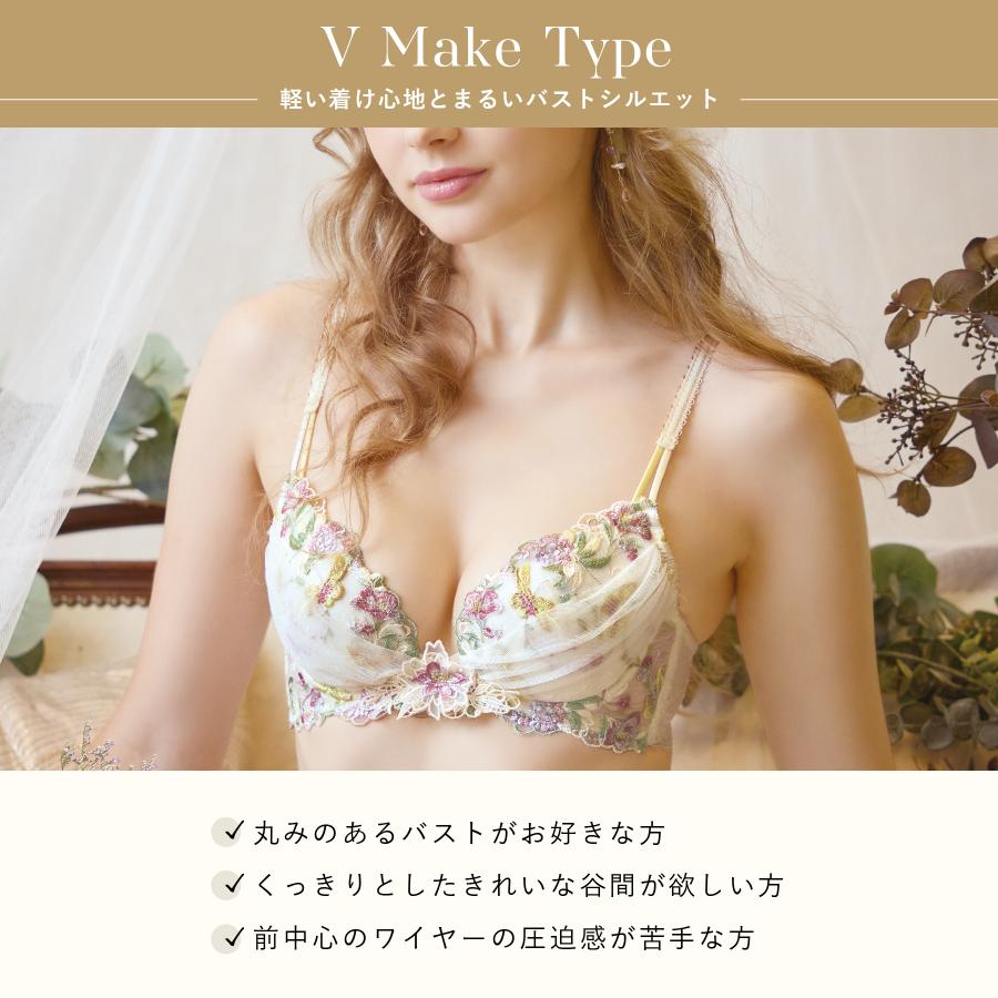 Risa Magli（リサマリ） 【50】リサマリ レーヌ ブラジャー B・C・D 