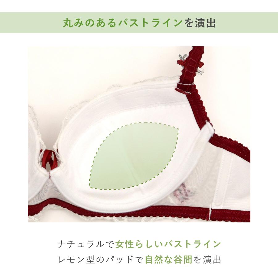 【りさ】ページ　　リクエスト商品のため りさ】ページ リクエスト商品のため りさ】ページ リクエスト商品の