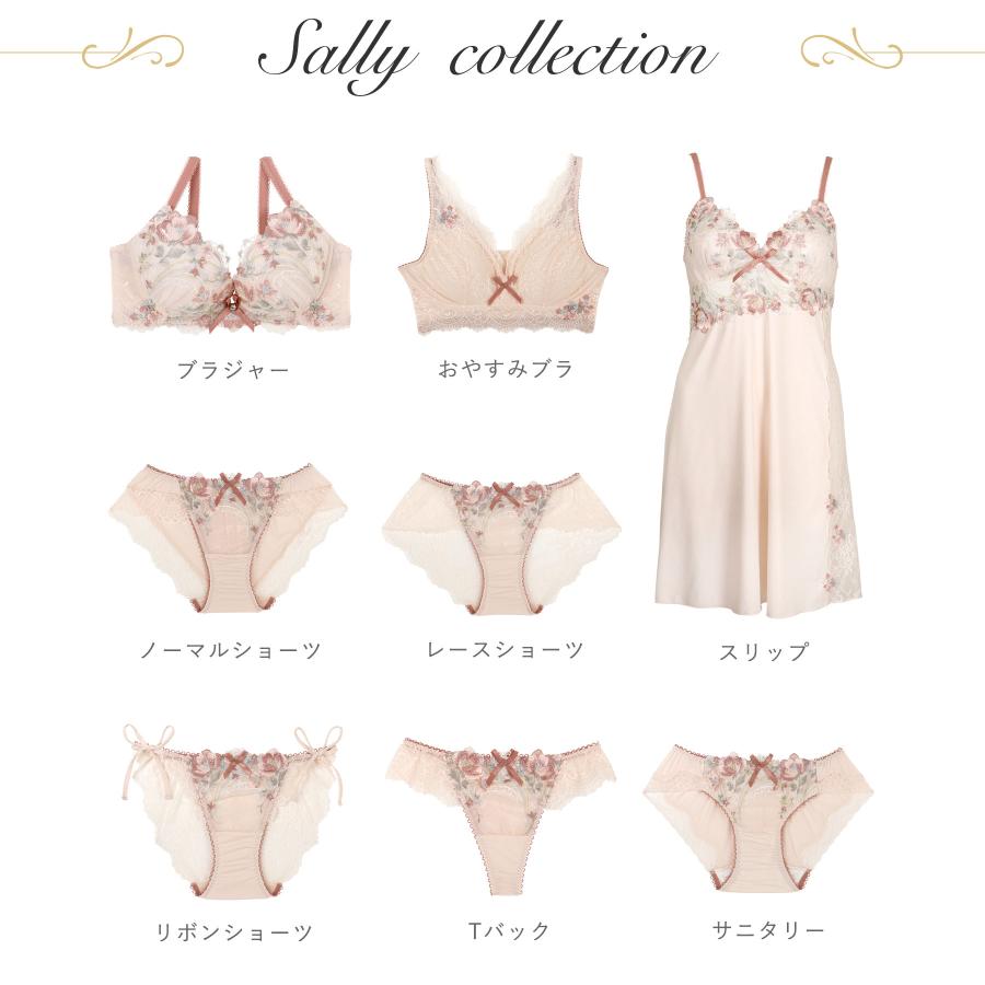 リリマリモモ 2WAY フェロモンリップ | REVISHOP 北新地