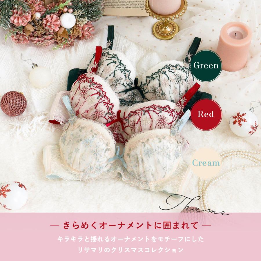 ◆ りさる Risa Magli（リサマリ） ブラジャー D・E・Fカップ ルビー Risa Magli