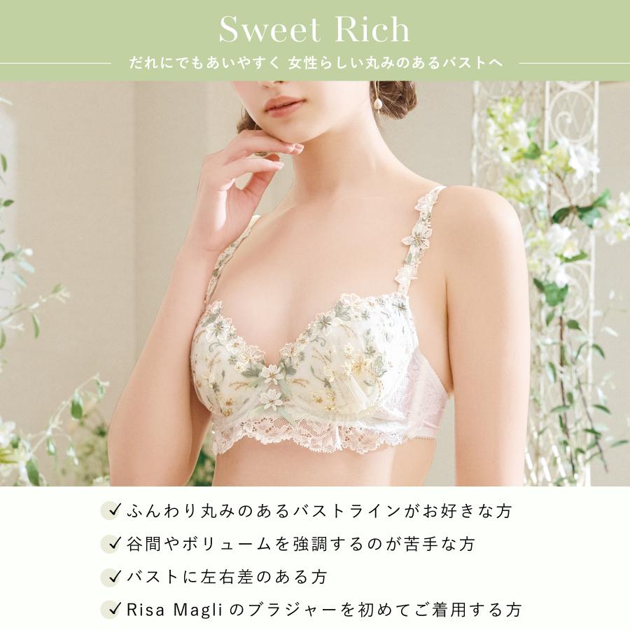 まちなみ！他の方は購入しないでください✨フランシュリッペ Risa Magli（リサマリ） ブラジャー D・E・Fカップ フェナ Risa Magli