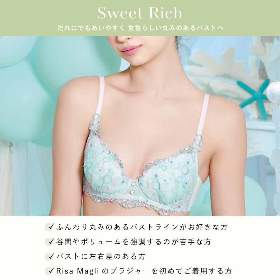 Risa Magli（リサマリ） ブラジャー D・E・Fカップ アンチェ Risa