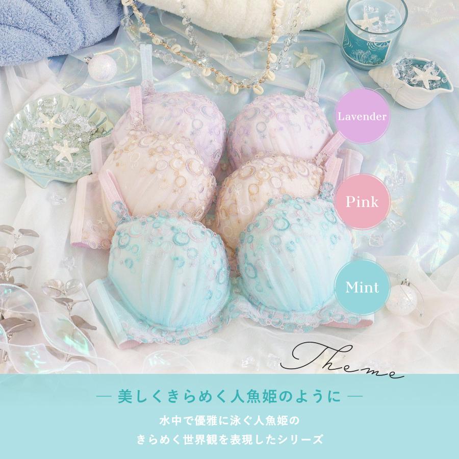 6点まとめ売りRisa Magli ブラジャーショーツ セットアップ Risa Magli（リサマリ） 【20】リサマリ ブラジャー G・H・Iカップ