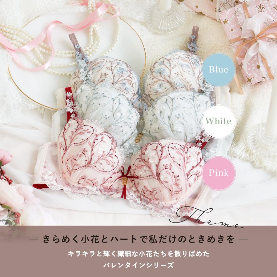 リサマリ ナンシー ブラジャー DEF 谷間ブラ Risa Magli 大きいサイズ | SHIROHATO(白鳩) リサマリ ブラジャー  D・E・Fカップ フローチェ Risa Magli Risamagli ブラ スウィートリッチ かわいい 可愛い レース 2601  2026517【返品不可】 26VF [リサマリ] ナンシー ブラジャー DEF 谷間ブラ 大きいサイズ