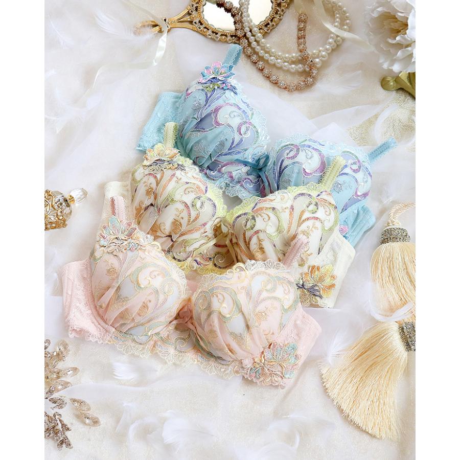 早い者勝ち♪ 新品未使用　タグ付き　リサマリ　レーヌ　ランジェリー　5点セット 楽天市場】【さらに10％OFF☆10月30日12時-11月11日23時59分まで】【30