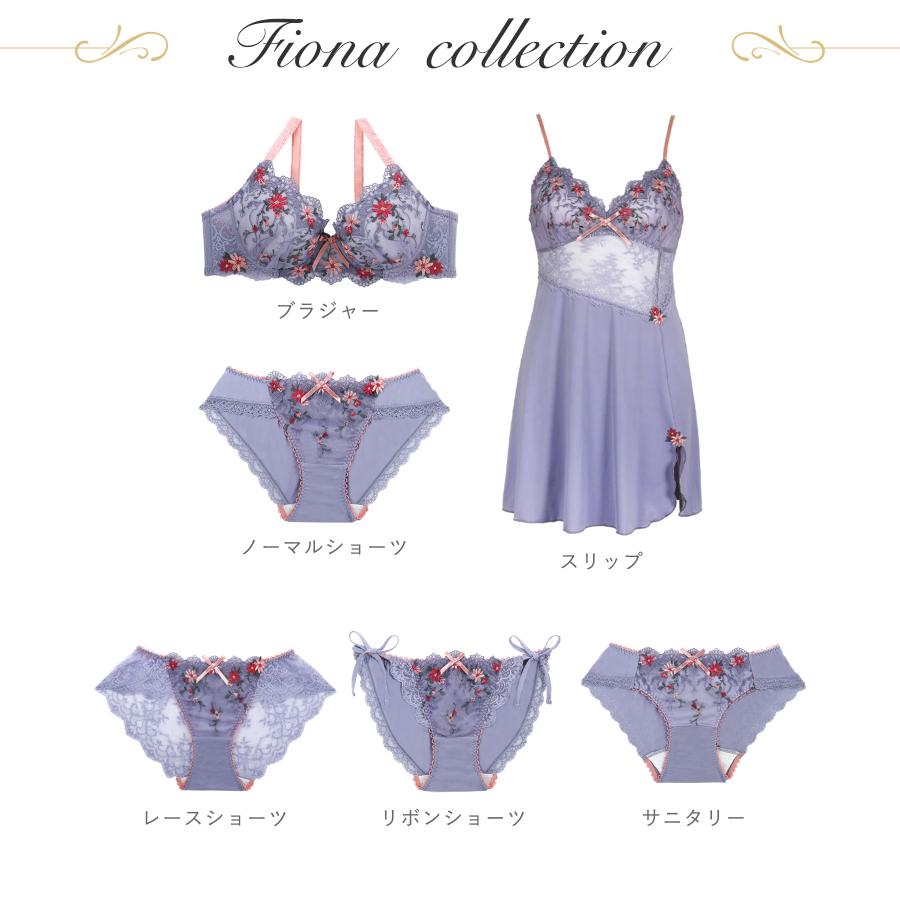 Risa Magli（リサマリ） 【50】リサマリ ブラジャー Gカップ Hカップ I
