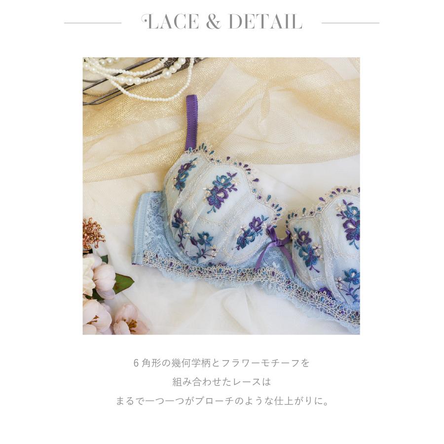 Risa Magli 【30】リサマリ ブラジャー B・C・Dカップ シーラ ブラ