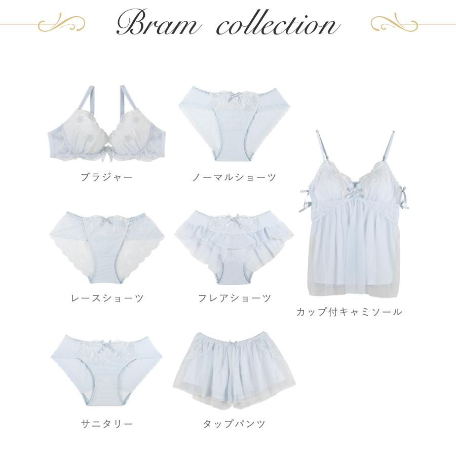 Risa Magli（リサマリ） 【30】リサマリ ノーマルショーツ ブラム