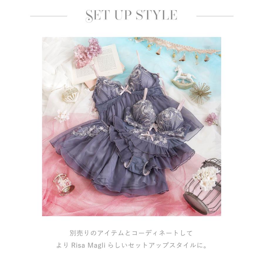 Risa Magli（リサマリ） 【30】リサマリ フレアショーツ ブラム