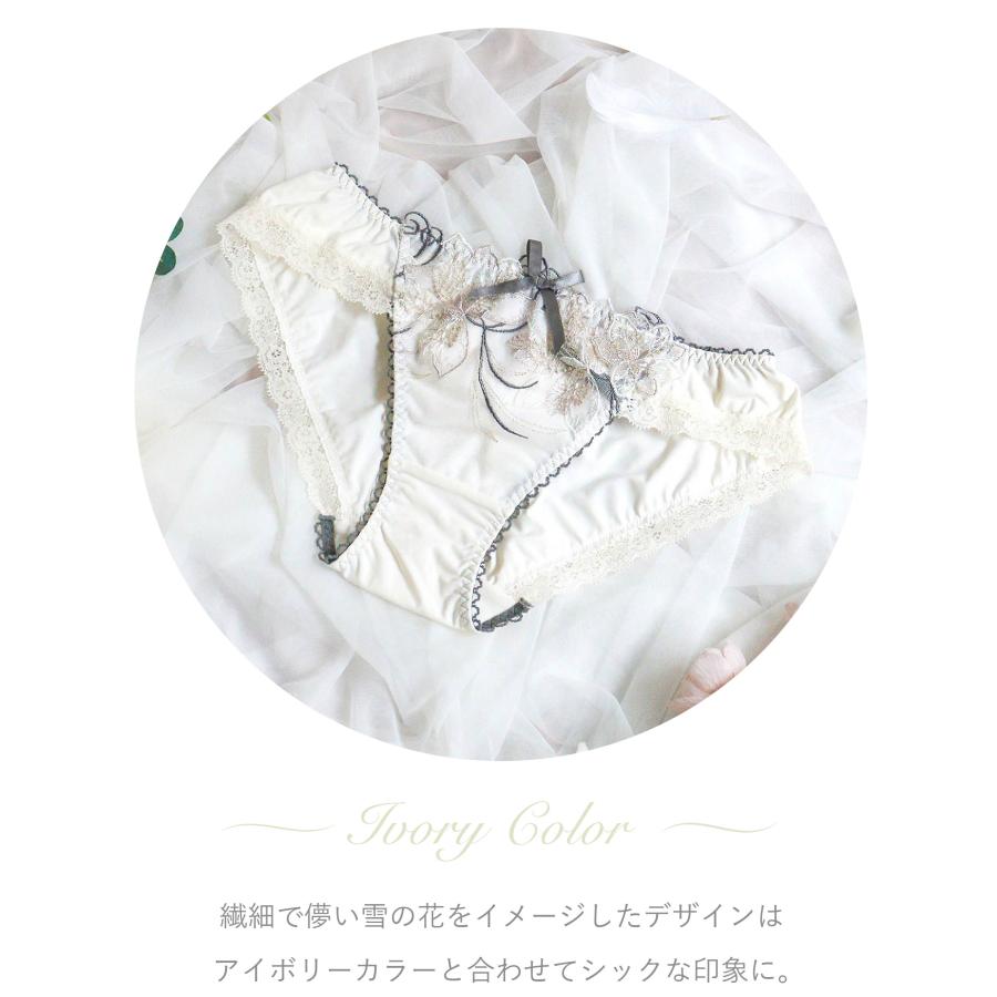 Risa Magli リサマリ ノーマルショーツ ジェシカ Risamagli Risa Magli リサマリ ノーマルショーツ ジェシカ Risamagli