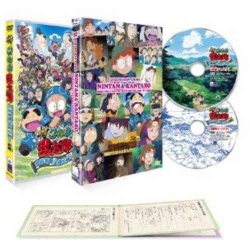 サマーセール 劇場版アニメ 忍たま乱太郎 忍術学園 全員出動 の段 特別版 Dvd 直売お買い得 Www Fashionablestepmum Com