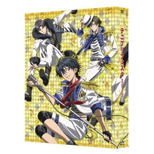 銀座 店舗 テニプリフェスタ13 豪華版 初回限定生産 Dvd 大幅値引 Www Amproch Cl